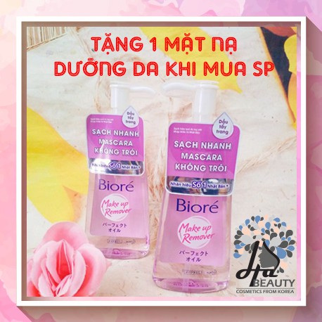 Dầu tẩy trang BIORE Makeup Remover