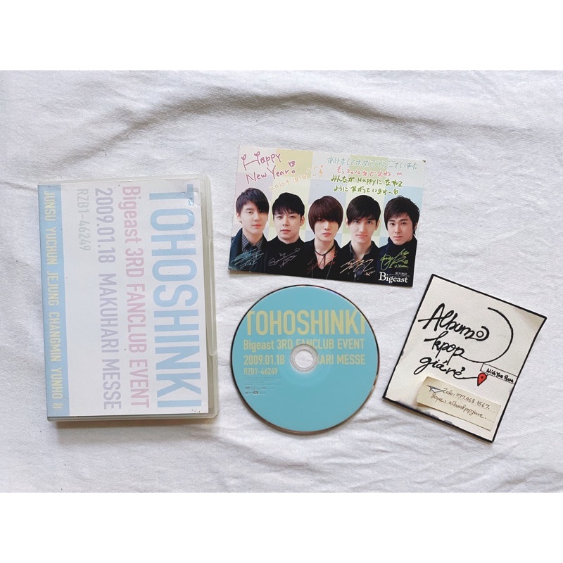 Tvxq Dbsk Japan Album Fanclub Event đã khui seal, gồm DVD và postcard như hình.