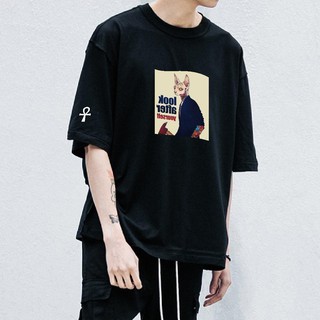 Áo thun T shirt Fox_ look after yourself