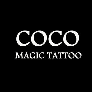 COCO Magic Tattoo