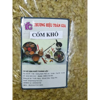 Cốm khô dẹt đặc biệt gói 500g Toàn Gia