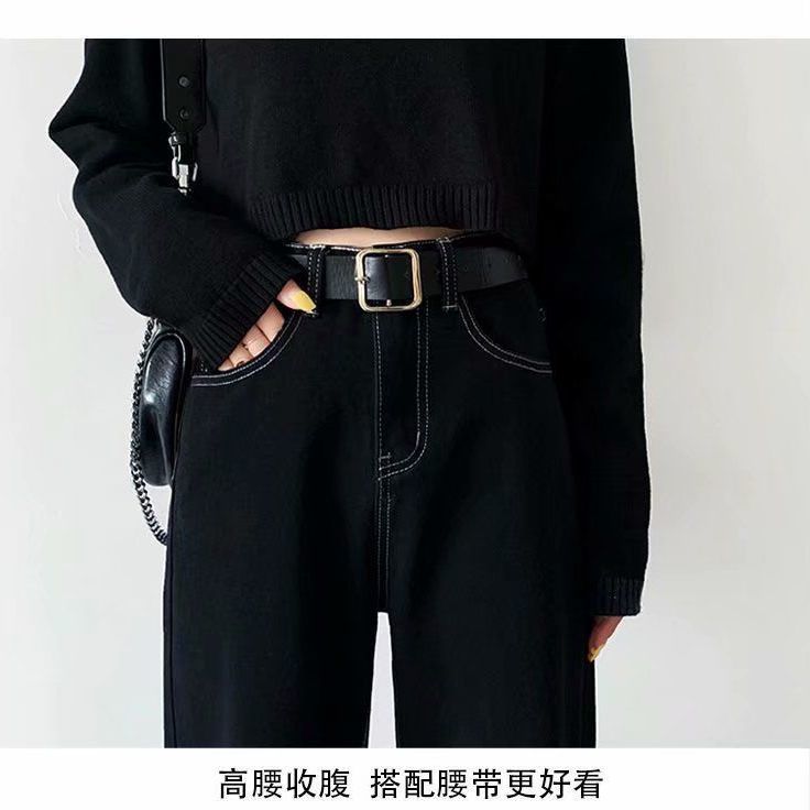 Quần Jeans Nữ Lưng Cao Ống Rộng Thời Trang Hàn | BigBuy360 - bigbuy360.vn