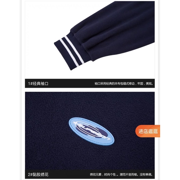 Áo khoác bomber nelly  form rộng dành cho nam và nữ 69