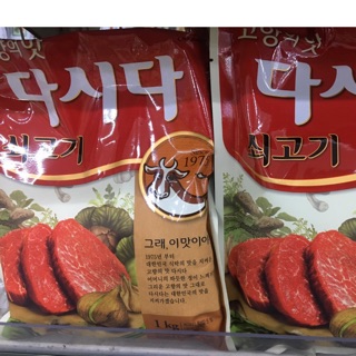 <HOT> Bột nêm vị bò Hàn quốc Dashida 1kg