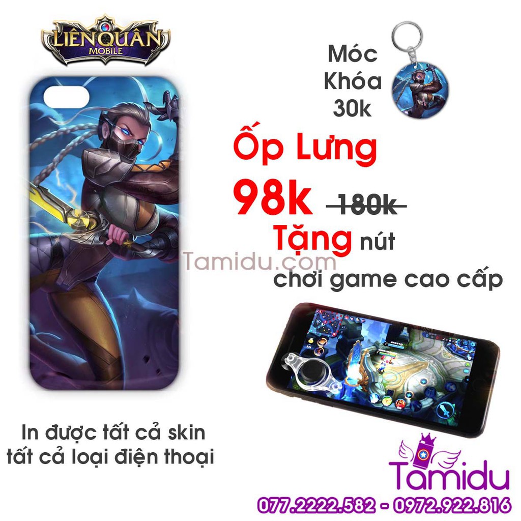 Ốp Lưng Liên Quân Sony E4