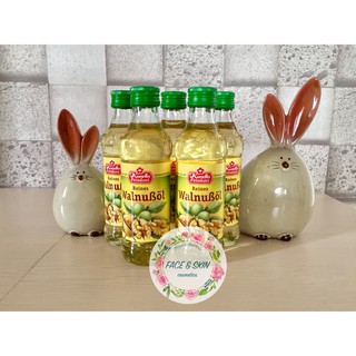 Dầu óc chó Đức Kunella 100ml cho bé