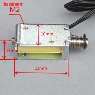 Nam châm điện từ 12v dc 4mm