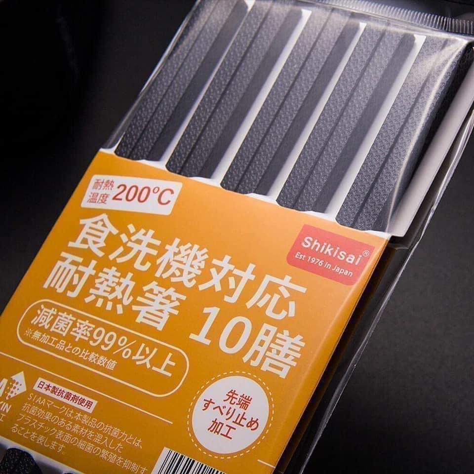 Đũa kháng khuẩn Shikisai Nhật Bản ( bộ 10 đôi)