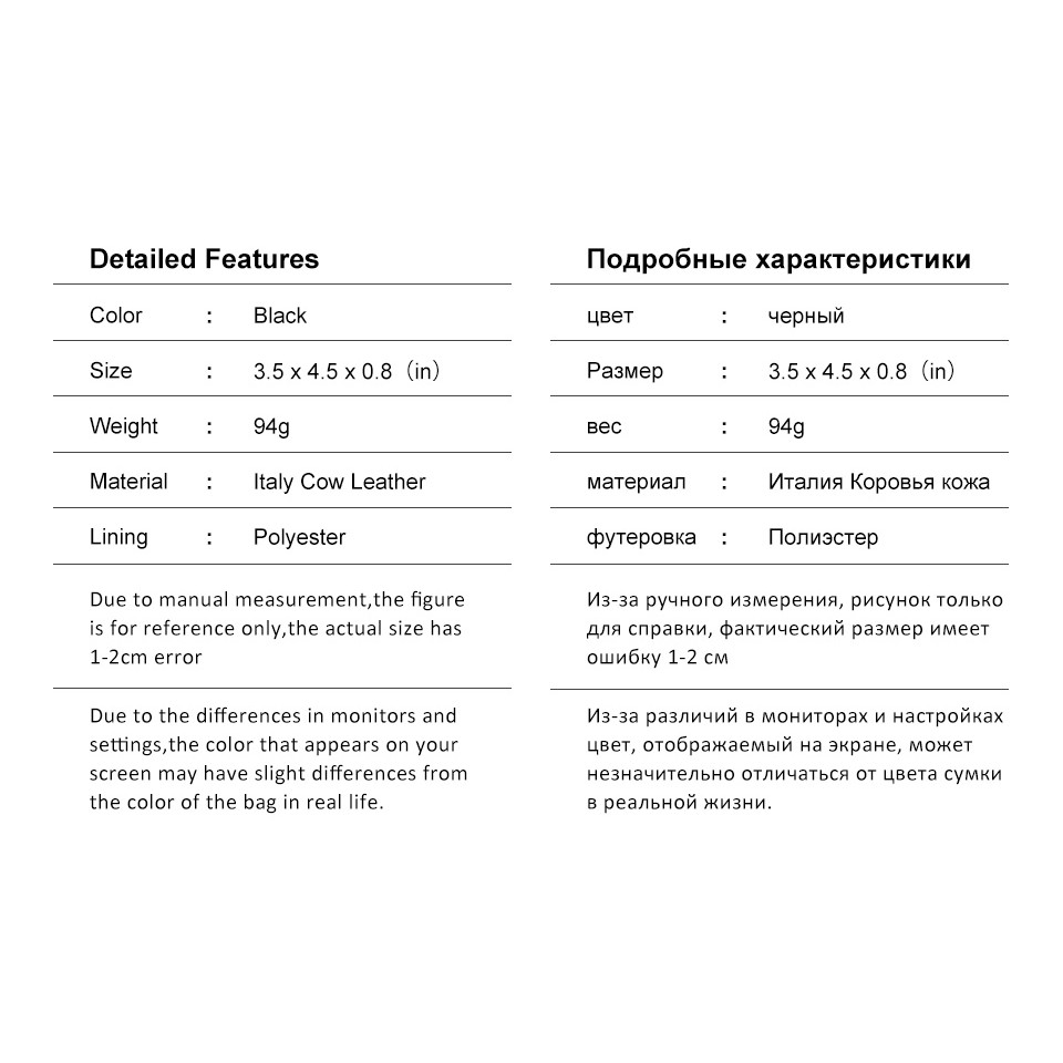 Ví Da Nhỏ Humerpaul 100% Chính Hãng Dành Cho Nam