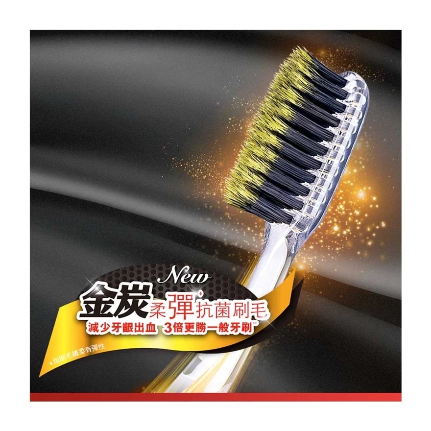 Bộ 3 cây bàn chải đánh răng Colgate Slim Soft Advanced Gold Charcoal