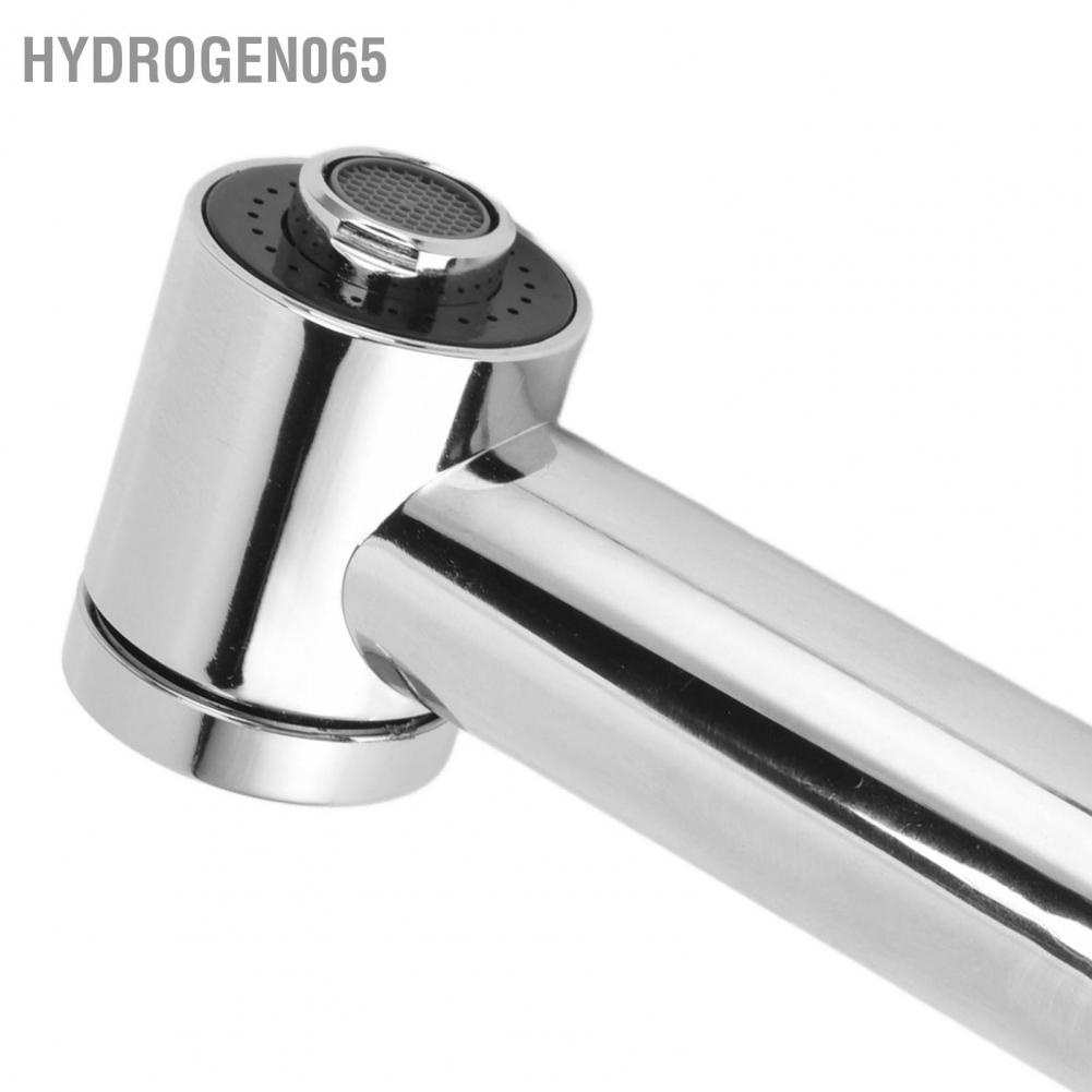 Đầu vòi xịt nước nối dài cho bồn rửa chén nhà bếp/ phòng tắm/ nhà hàng/ khách sạn bằng ABS tiết kiệm nước