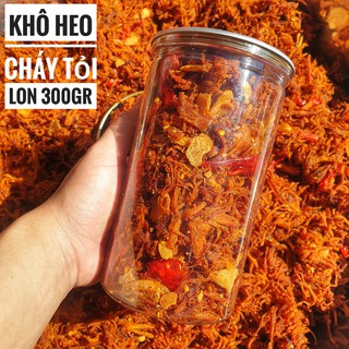 Khô heo cháy tỏi - lon 300gr