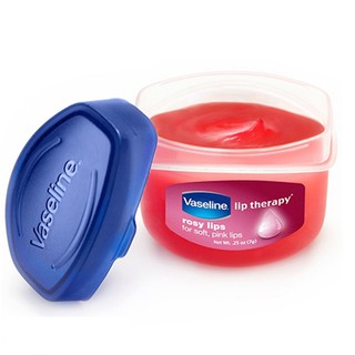 Vaseline Dưỡng Môi Cao Cấp