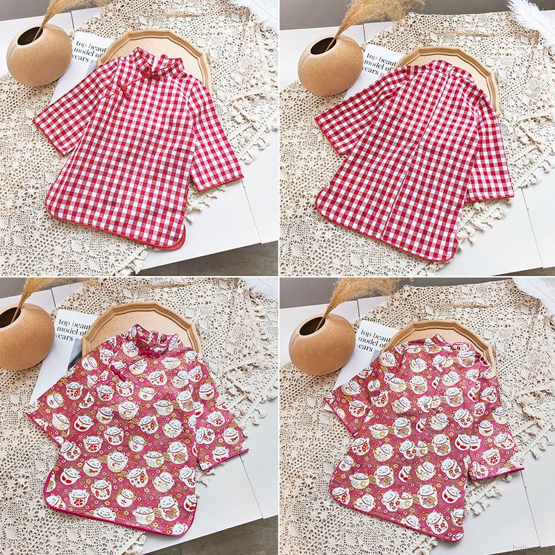 Đầm Sườn Xám Tay Loe Thời Trang Đáng Yêu Cho Bé Gái