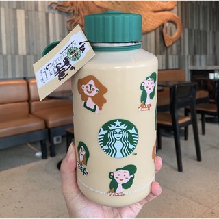 Bình nhựa Starbucks x Kreaby đựng nước có thể tái sử dụng nhiều lần họa tiết hoa / trừu tượng 1L