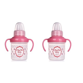 Cốc tập uống nước có núm 200ml ChuChu (bé trai)