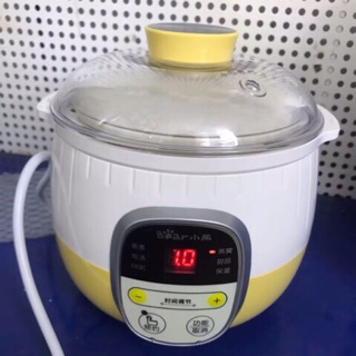 Nồi nấu cháo đa năng 2in1