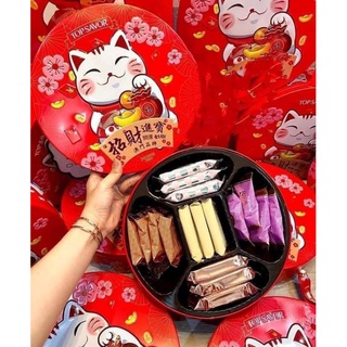 🌸🌼 𝐁𝐚́𝐧𝐡 𝐪𝐮𝐲 𝐡𝐚̣𝐧𝐡 𝐧𝐡𝐚̂𝐧 ‘’TOPSAVOR’’ 𝐡𝐨̣̂𝐩 𝐭𝐡𝐢𝐞̂́𝐜 𝐡𝐢̀𝐧𝐡 𝐌𝐞̀𝐨 𝐓𝐡𝐚̂̀𝐧 𝐓𝐚̀𝐢💰💰💰