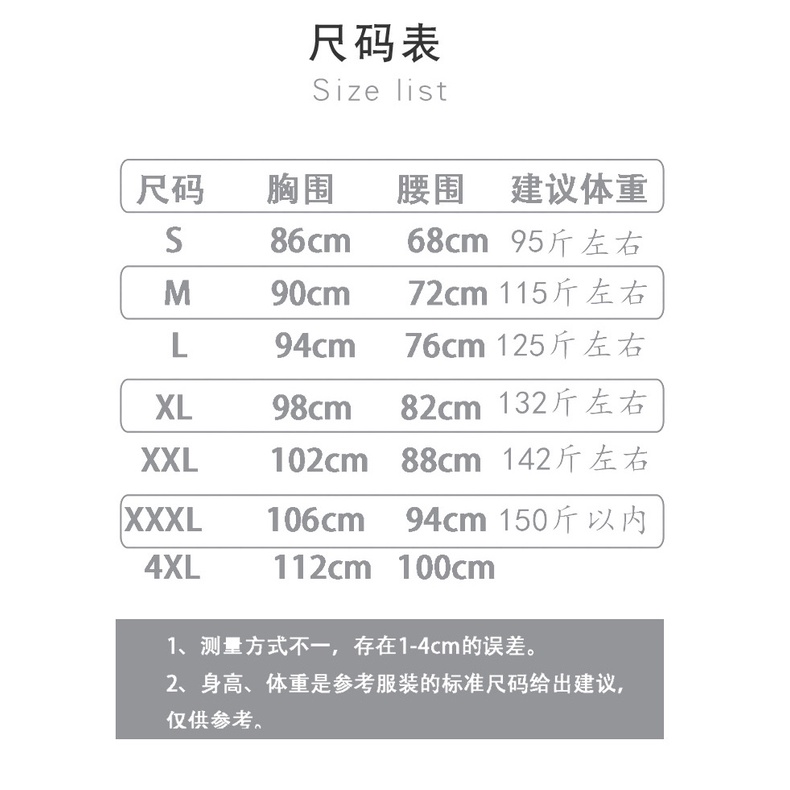 [O] Maid cosplay - Đầm hóa trang hầu gái họa tiết phối kẻ caro người giúp việc dễ thương [Miu Cosplay] | BigBuy360 - bigbuy360.vn