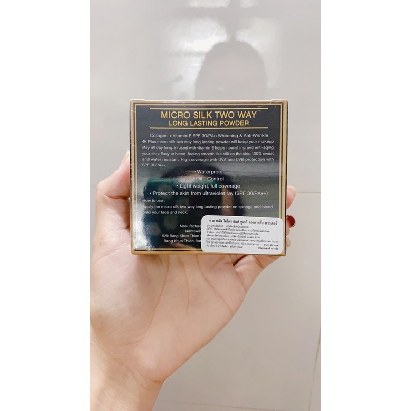 Phấn phủ mịn da 4K Pluss chống nắng kiềm dầu 30++ | BigBuy360 - bigbuy360.vn