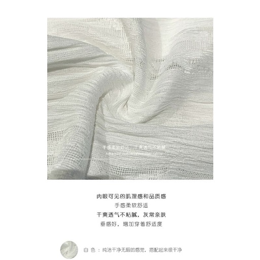 ÁO SƠ MI PHỐI REN BÈO