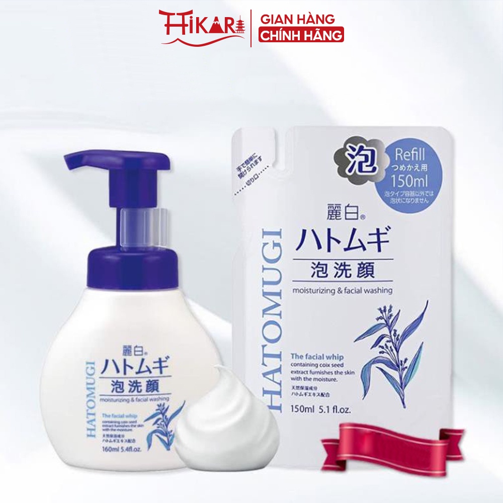 Sữa rửa mặt tạo bọt ý dĩ Hatomugi The Facial Whip 160ml