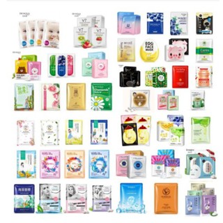 Mailan007 Combo mặt nạ nội địa trung