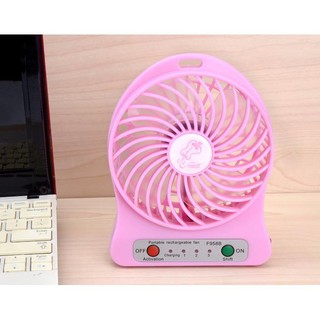 Quạt sạc 3 tốc độ siêu tốc VNR 95B