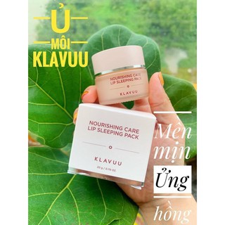 Mặt Nạ Ngủ Môi Dưỡng Ẩm Klavuu Nourishing Care Lip Sleeping Pack 20g