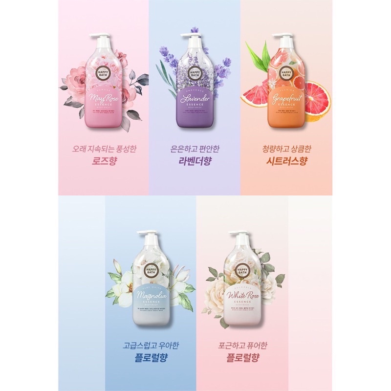 Sữa tắm cao cấp Happy Bath 900ml Hàn Quốc