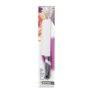 Dao nhà bếp 172P (PN172P)