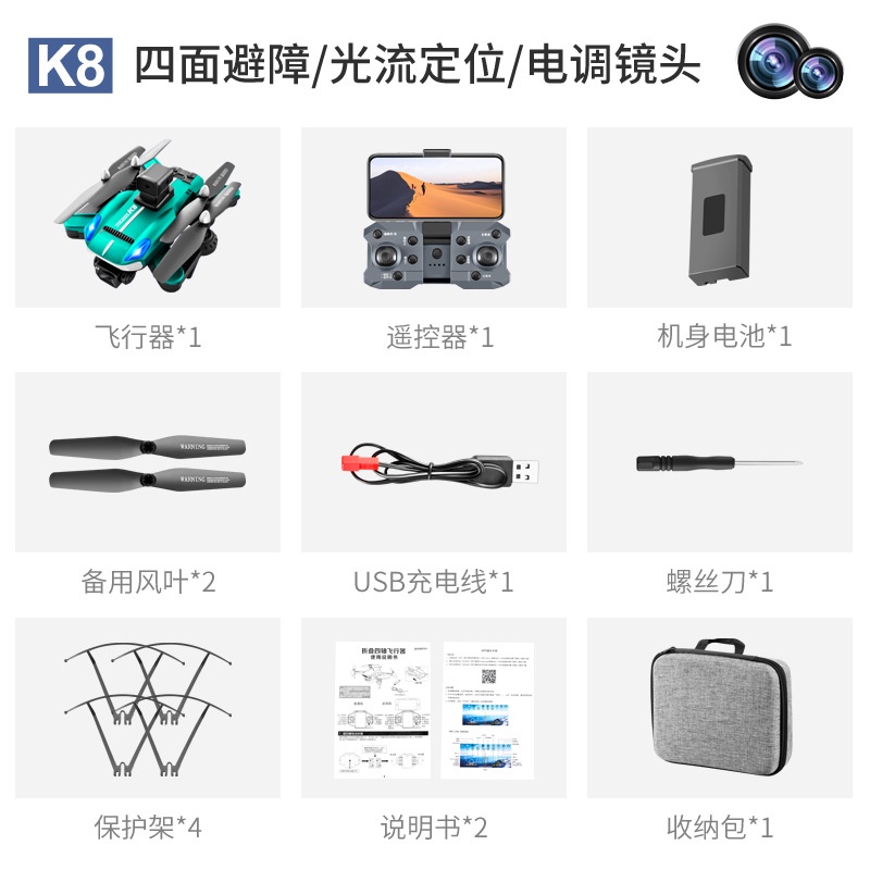 [ HOT SALE ] Máy bay điều khiển từ xa mini có camera flycam 4k K8 PRO - Drone trang bị pin 3000mA và cảm biến va chạm