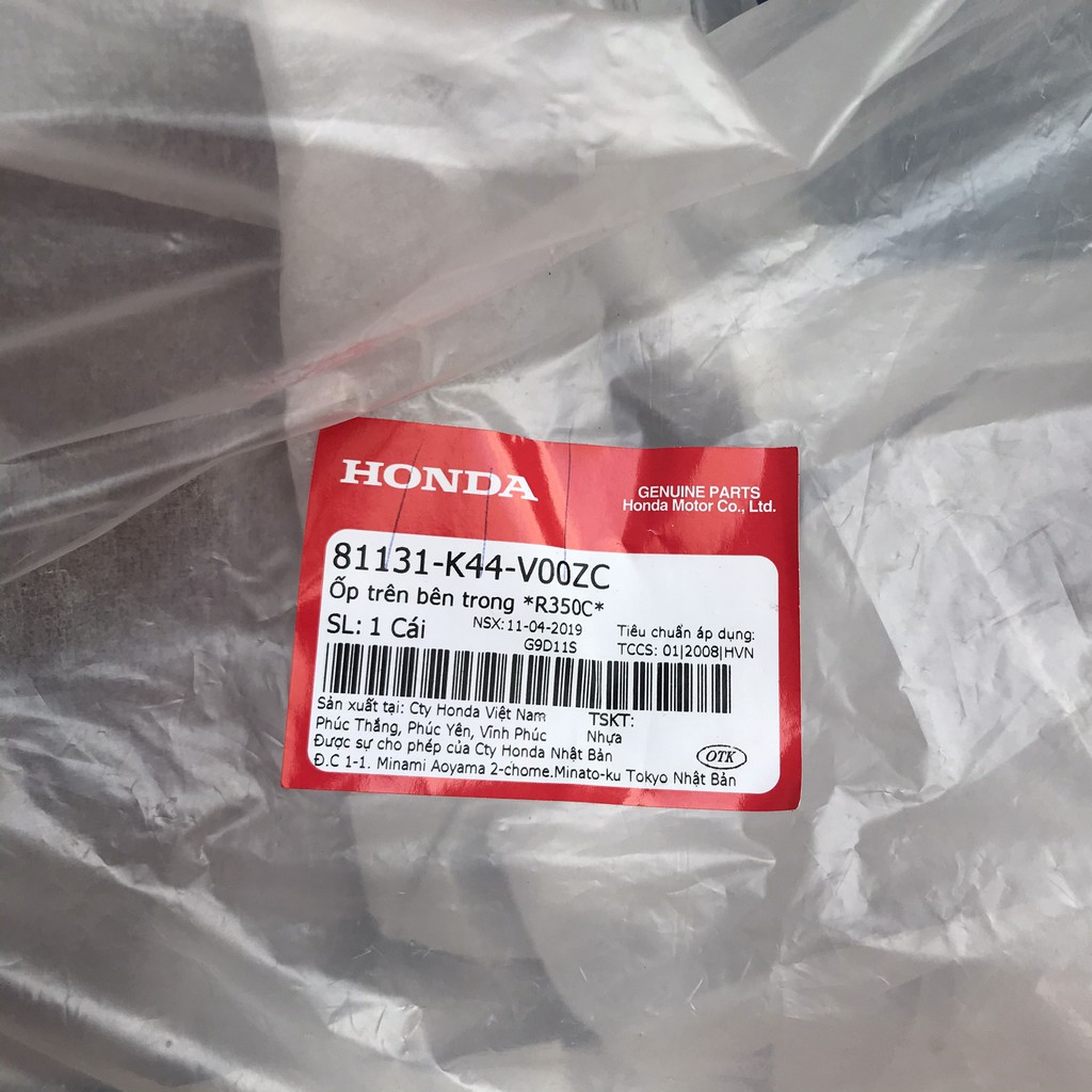 Ốp trên bên trong | Ốp ổ khóa xe Vision mới (2015 - 2019) zin chính hãng Honda 81131-k44-v00