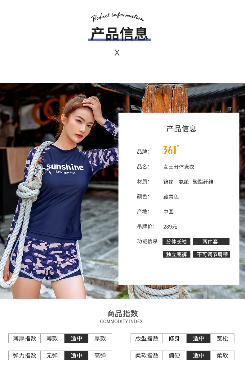 Bộ Đồ Bơi Liền Thân Dài Tay Thời Trang Cho Nữ 361 | BigBuy360 - bigbuy360.vn