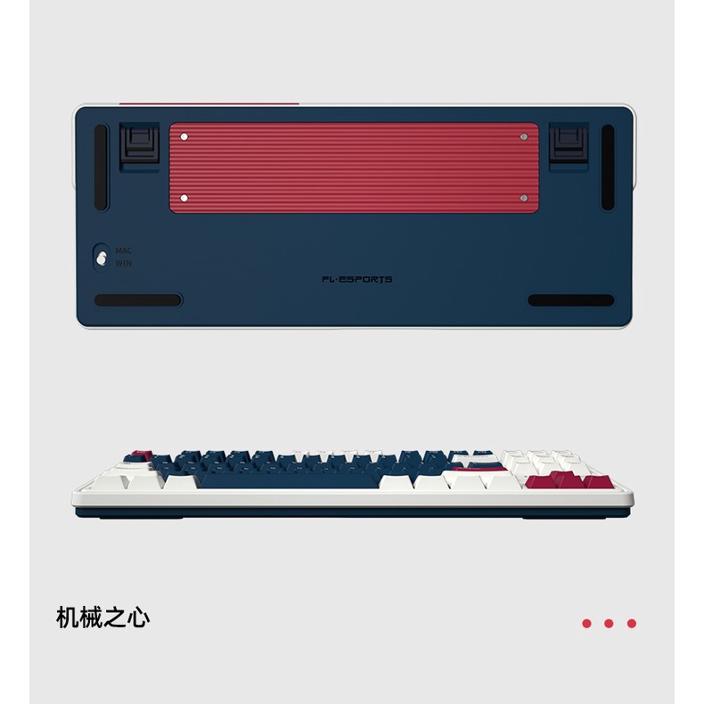 Bàn phím cơ FL-Esports CMK87 CPM Metal Heart RGB/ Hotswap/ Bluetooth/ Wireless 2.4Ghz/ USB Type C chính hãng