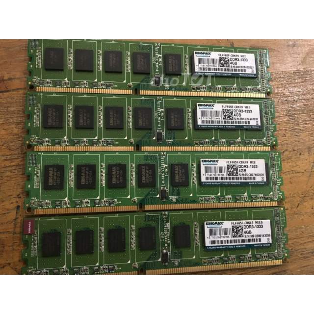 Ram Kingmax DDR3 4GB bus 1333 cho PC 21