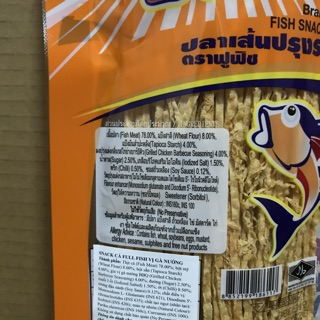 Snack Cá Dây Full Fish Chicken Barbecue 80g