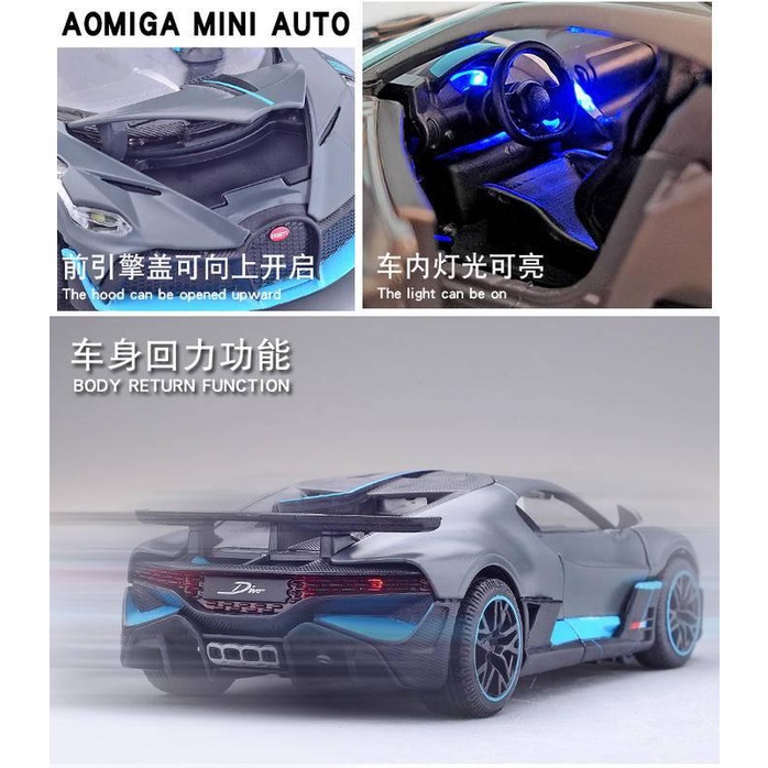 ToyToyMan ✨ Mô Hình Xe Hợp Kim Bugatti DIVO Tỉ Lệ 1:32 ô tô đồ chơi/vật trang trí/Món quà sinh nhật