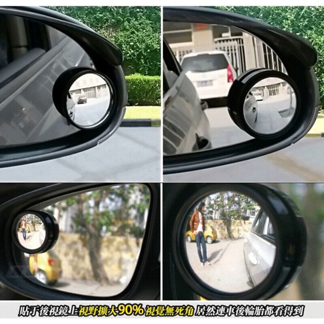 [ GIÁ SỈ ] Combo 2 gương lồi gắn ô tô - gương cầu lồi ô tô xoá điểm mù - gương mini gắn ô tô