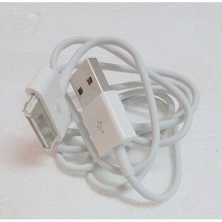 Cáp Sạc Iphone 4 Zin Sạc Siêu Nhanh Siêu Bền