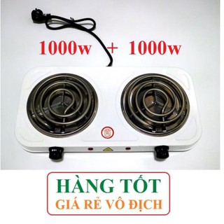 Bếp điện đôi 2000w