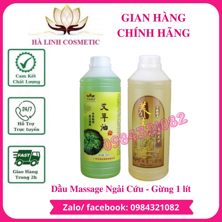 Dầu Massage body Ngải Cứu và Dầu Gừng Giảm béo, thông kinh hoạt lạc 1 lít