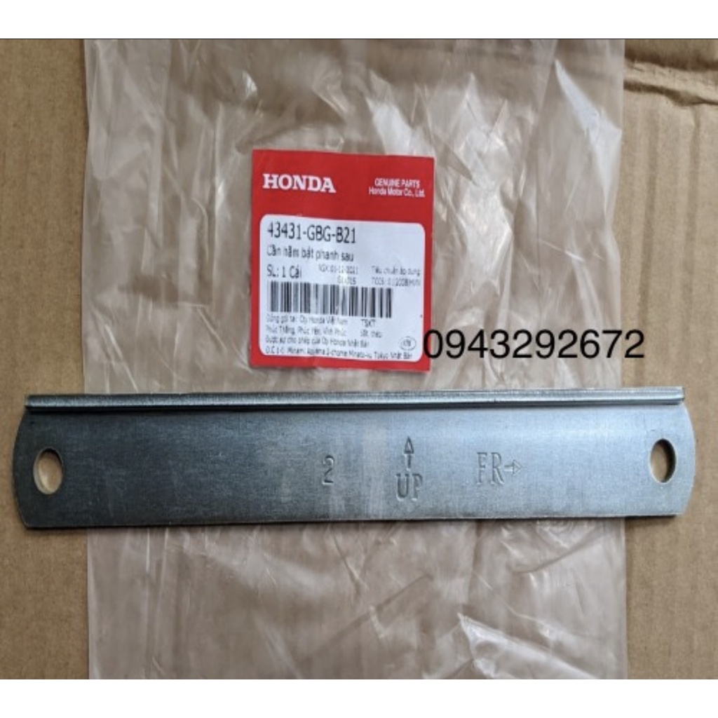 Dằng Phanh Sau Dream 100 Honda