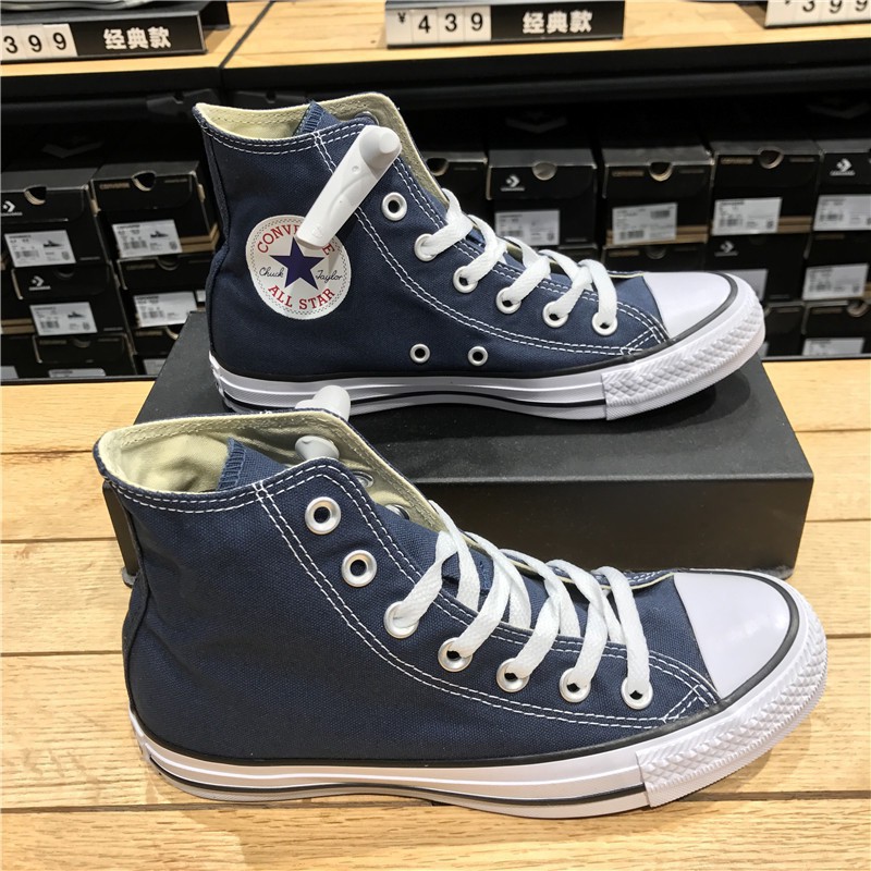 【kai】【Bắn thật】Chuck Taylor All Star Hi "Purple Film Classic Canvas Casual Sneakers102307 102329