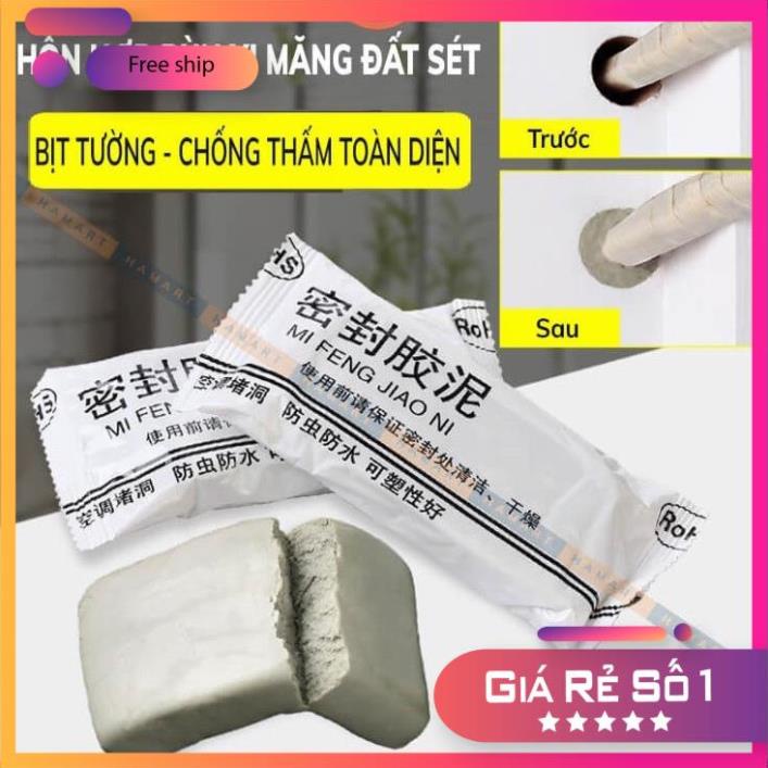 Xi Măng Trắng Chống Thấm Cách Nhiệt Bùn Đất Sét Keo Trám Tường Nhà Lỗ Điều Hoà Đường Ống Nước