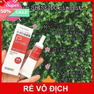 [GIÁ ĐẶC BIỆT] Kem pimplit shiseido Nhật Bản 18g