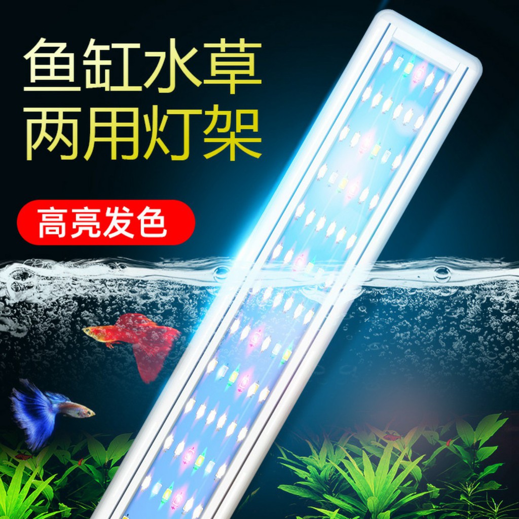 [Mã PET50K giảm Giảm 10% - Tối đa 50K đơn từ 250K] Đèn led bể thủy sinh siêu sáng 6 dãy led - Đèn led bể cá cảnh