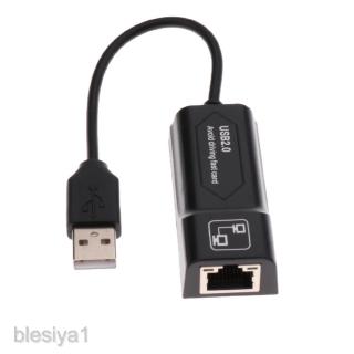 Premium Ethernet Adapter and USB Cable for Fire Stick 2 & Fire TV 3