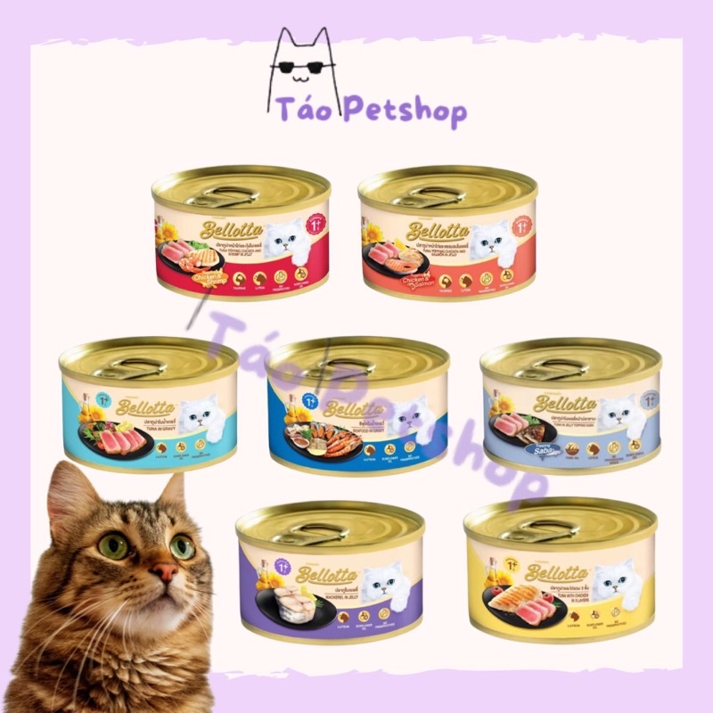 Pate cho mèo Bellota lon 85g