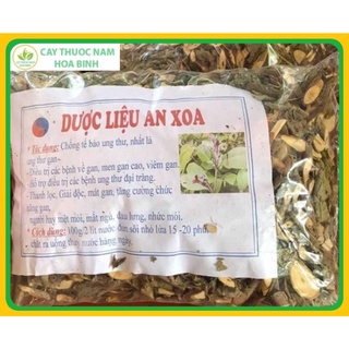 1kg cây an xoa khô sạch
